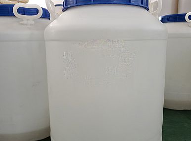 低泡潤(rùn)濕除油劑LR-2574